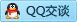 QQ在线咨询2980727922